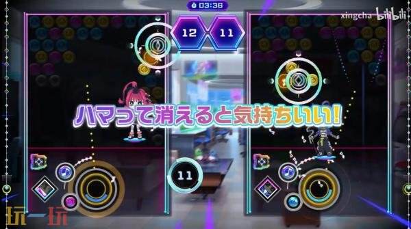 Switch版节奏益智《QQQbeats!!!》将于今年秋季发售