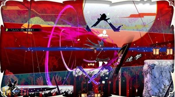 2D动作平台《魔女祇兵》10月30日登陆Switch平台
