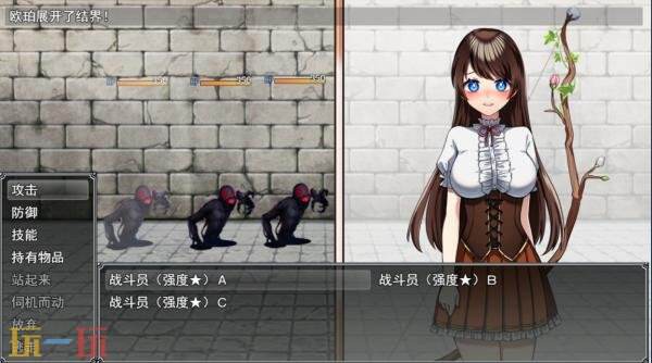 2D休闲RPG《魔法少女欧珀》现已正式发售