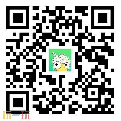 好游快爆与广大玩家相约2025 ChinaJoy BTOC，共同探索游戏未来！