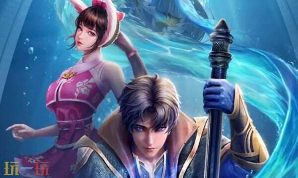 斗罗大陆h5破解版无限钻石内购免费下载入口