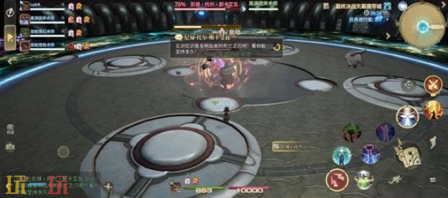 最终幻想14水晶世界尼禄怎么过 斯卡艾瓦打法分享