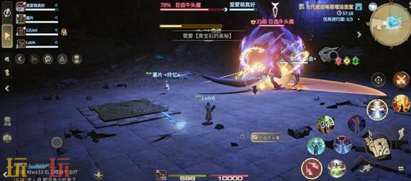 最终幻想14水晶世界巨齿牛头魔怎么打 巨齿牛头魔打法分享