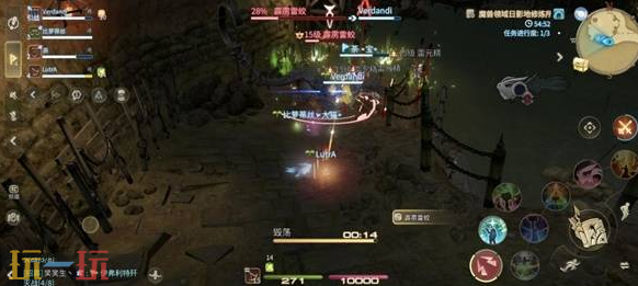 最终幻想14水晶世界霹雳雷蛟怎么打 霹雳雷蛟机制介绍