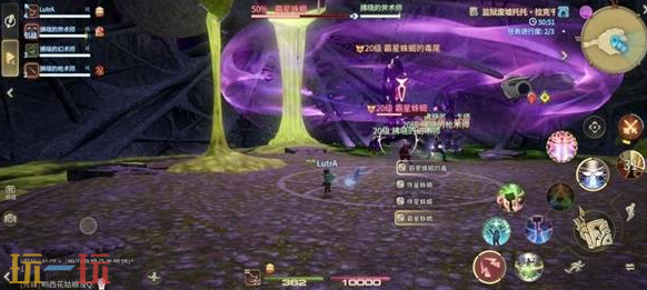 最终幻想14水晶世界霸星蛛蝎怎么打 霸星蛛蝎打法攻略