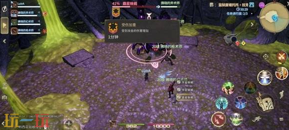 最终幻想14水晶世界霸星蛛蝎怎么打 霸星蛛蝎打法攻略