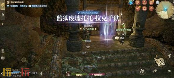 最终幻想14水晶世界拉克千狱副本怎么通关 副本通关方法