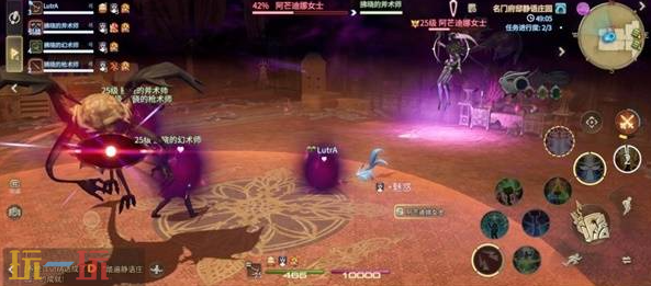 最终幻想14水晶世界阿芒迪娜女士怎么打 阿芒迪娜女士打法攻略