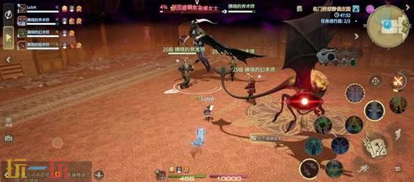 最终幻想14水晶世界阿芒迪娜女士怎么打 阿芒迪娜女士打法攻略