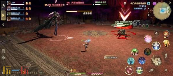 最终幻想14水晶世界阿芒迪娜女士怎么打 阿芒迪娜女士打法攻略