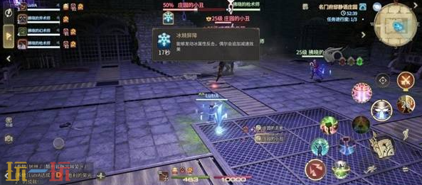 最终幻想14水晶世界庄园总管与小丑怎么过 双BOSS打法介绍