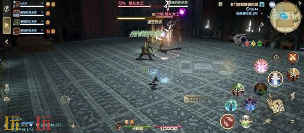 最终幻想14水晶世界怎么打随从女工 随从女工机制介绍