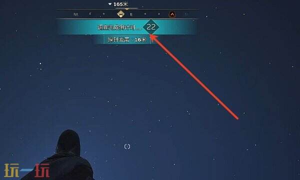 沙丘觉醒探针任务有什么BUG 探针BUG任务攻略介绍​