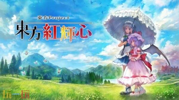 动作角色扮演《东方红辉心》Switch版将于今年推出