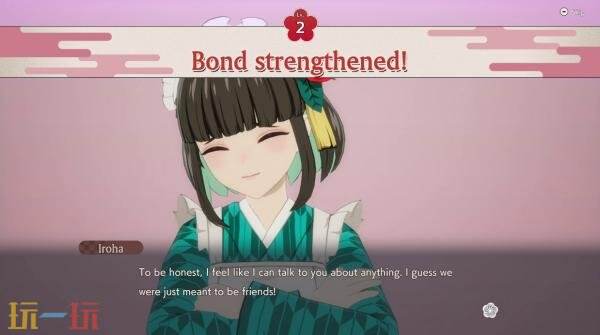 《符文工房 龙之天地》1.0.5版本更新已在Switch发布