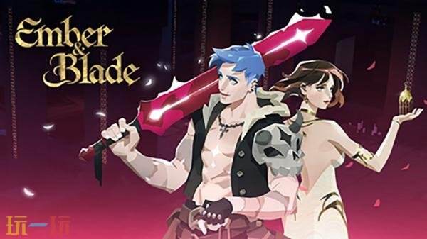 肉鸽生存《Ember and Blade》试玩demo7月17日推出