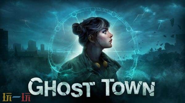 惊悚VR解谜冒险《Ghost Town》现已上线Steam VR