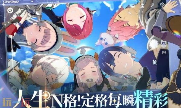 星痕共鸣卡尼曼试炼马克西莫怎么打 副本马克西莫打法分享