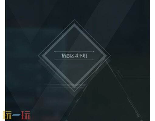 幻兽帕鲁黑月女王值得抓取吗 帕鲁黑月女王抓取建议分享