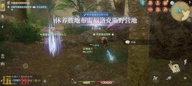 最终幻想14水晶世界布雷福洛克斯野营地怎么过 副本通关攻略