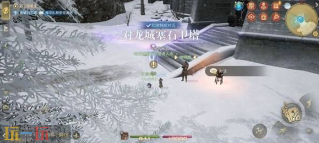 最终幻想14水晶世界对龙城塞石卫塔怎么过 副本通关攻略