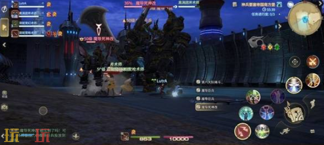 最终幻想14水晶世界怎么打魔导死神改 魔导死神改打法攻略