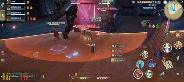 最终幻想14水晶世界怎么打魔导死神改 魔导死神改打法攻略