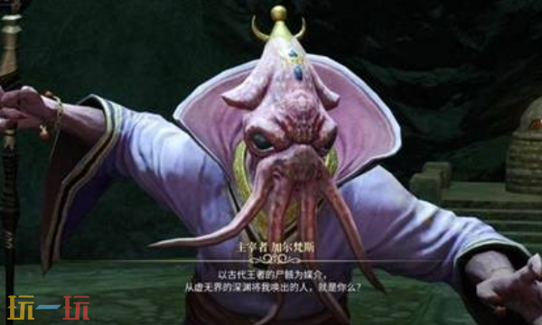 最终幻想14水晶世界加尔梵斯怎么打 加尔梵斯机制介绍