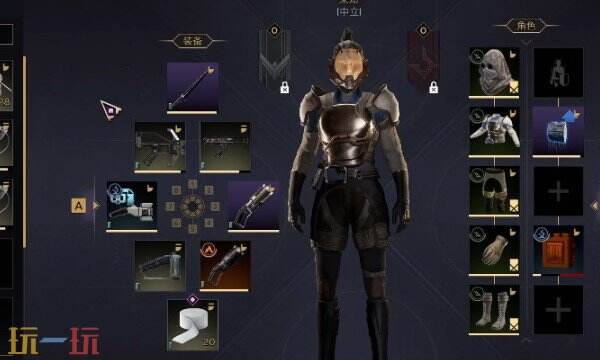 沙丘觉醒换豪华版皮肤怎么操作 换豪华版皮肤方法介绍
