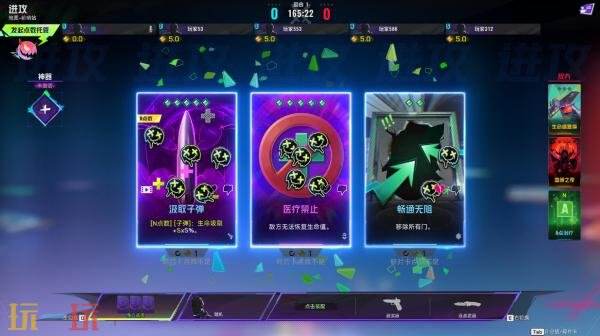 Game Pass 7月下旬游戏阵容发布 《明末：渊虚之羽》加入