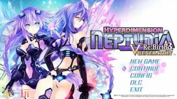 《超次次元游戏海王星Re;Birth》三部曲PS4版本将于9月30日推出