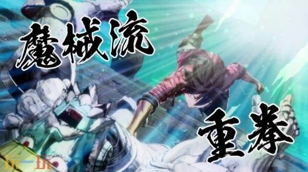 《妖精的尾巴》改编的RPG游戏《伊甸星原》现已正式发售