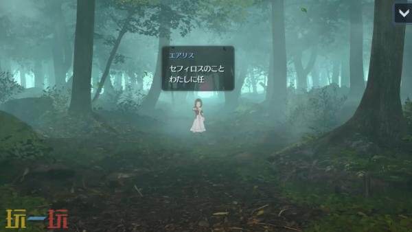 《最终幻想7：永恒危机》下一个故事更新将于7月17日发布