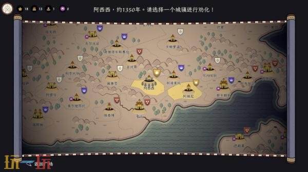 中世纪传教模拟器《成圣之道》现已正式发售