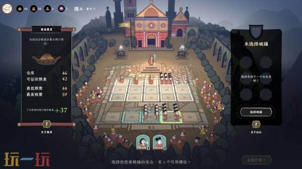 中世纪传教模拟器《成圣之道》现已正式发售