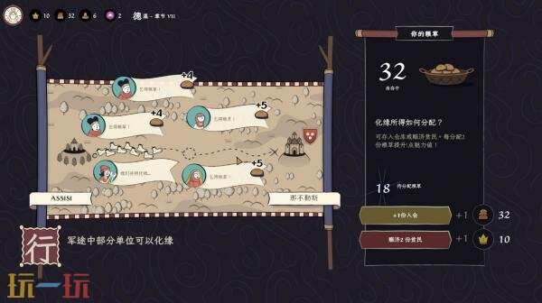 中世纪传教模拟器《成圣之道》现已正式发售