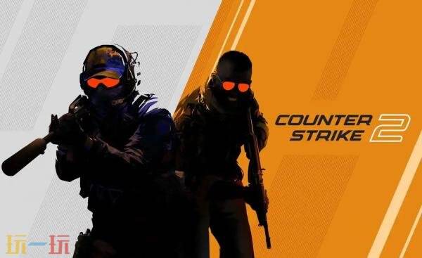 CSGO反恐精英2 7月16日更新公告汇总：优先模式第三赛季已开启