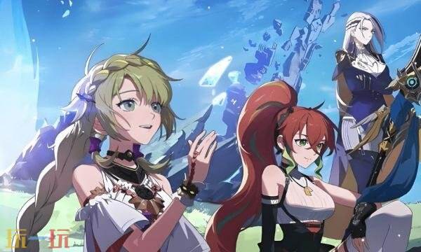 星痕共鸣冰魔导师冰矛流怎么玩 冰魔导师冰矛流玩法推荐
