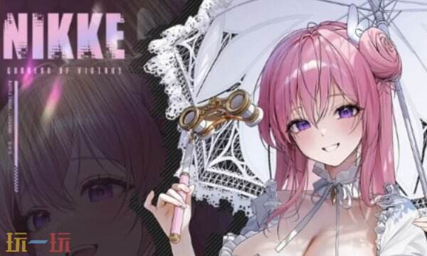 nikke充值价格 胜利女神氪金比例及价格一览