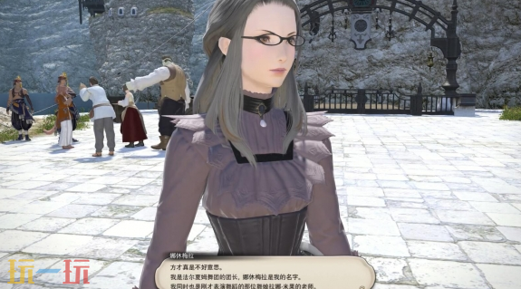 最终幻想14水晶世界舞者职业任务流程是什么 职业任务介绍