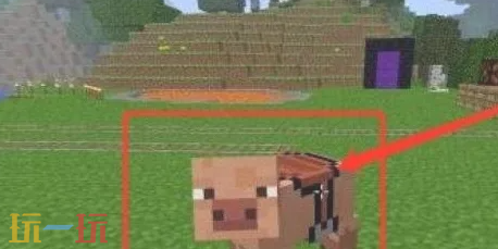 我的世界马鞍怎么制作 鞍的制作方法获取途径一览