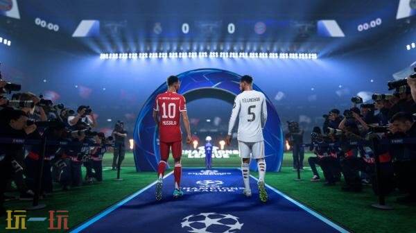 《EA Sports FC 26》将于9月26日正式发售 实机预告发布