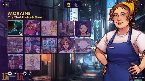 《Cook Serve Forever》7月31日结束抢先体验推出1.0正式版
