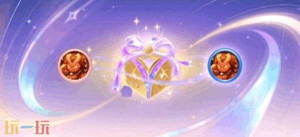 王者荣耀7月17日更新公告汇总：赞萌露比联动开启！