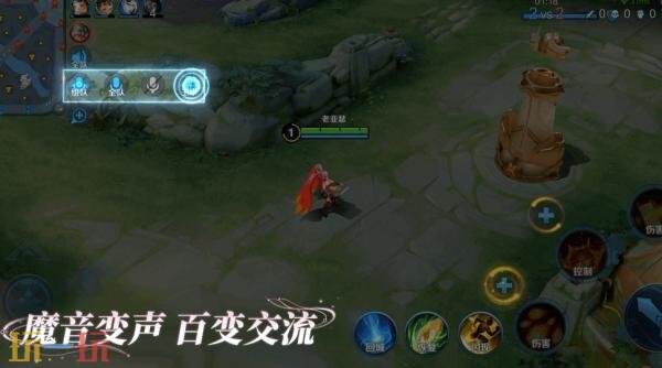 王者荣耀7月17日更新公告汇总：赞萌露比联动开启！