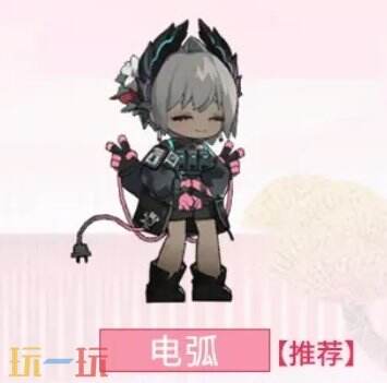 明日方舟界园肉鸽哪个干员开局好用 界园肉鸽开荒干员推荐