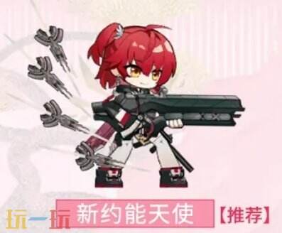 明日方舟界园肉鸽哪个干员开局好用 界园肉鸽开荒干员推荐