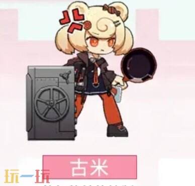明日方舟界园肉鸽低星干员抓哪个 界园肉鸽低星好用干员推荐