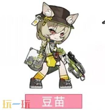 明日方舟界园肉鸽低星干员抓哪个 界园肉鸽低星好用干员推荐