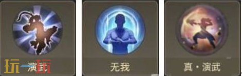 最终幻想14水晶世界武僧怎么循环 武僧玩法攻略